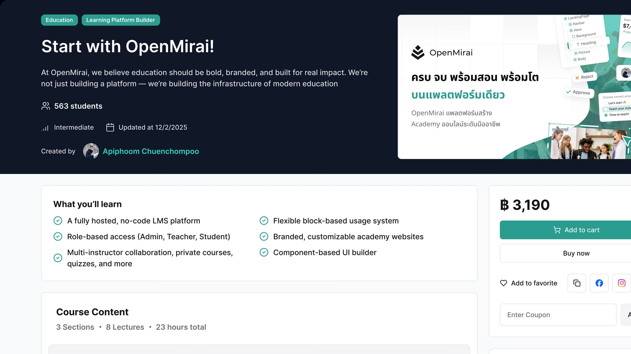 OpenMirai online course checkout and learning page