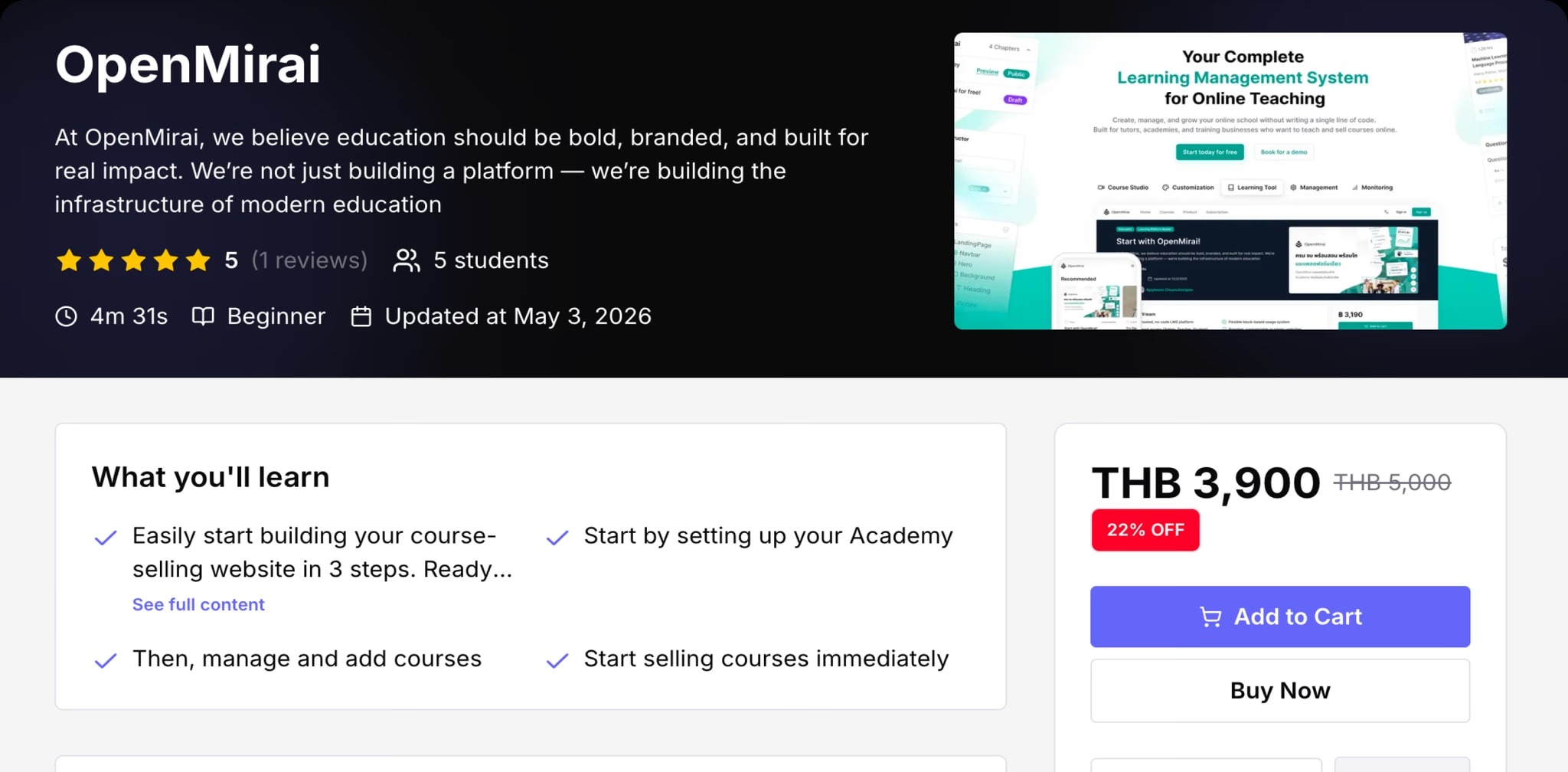 OpenMirai creator course page preview