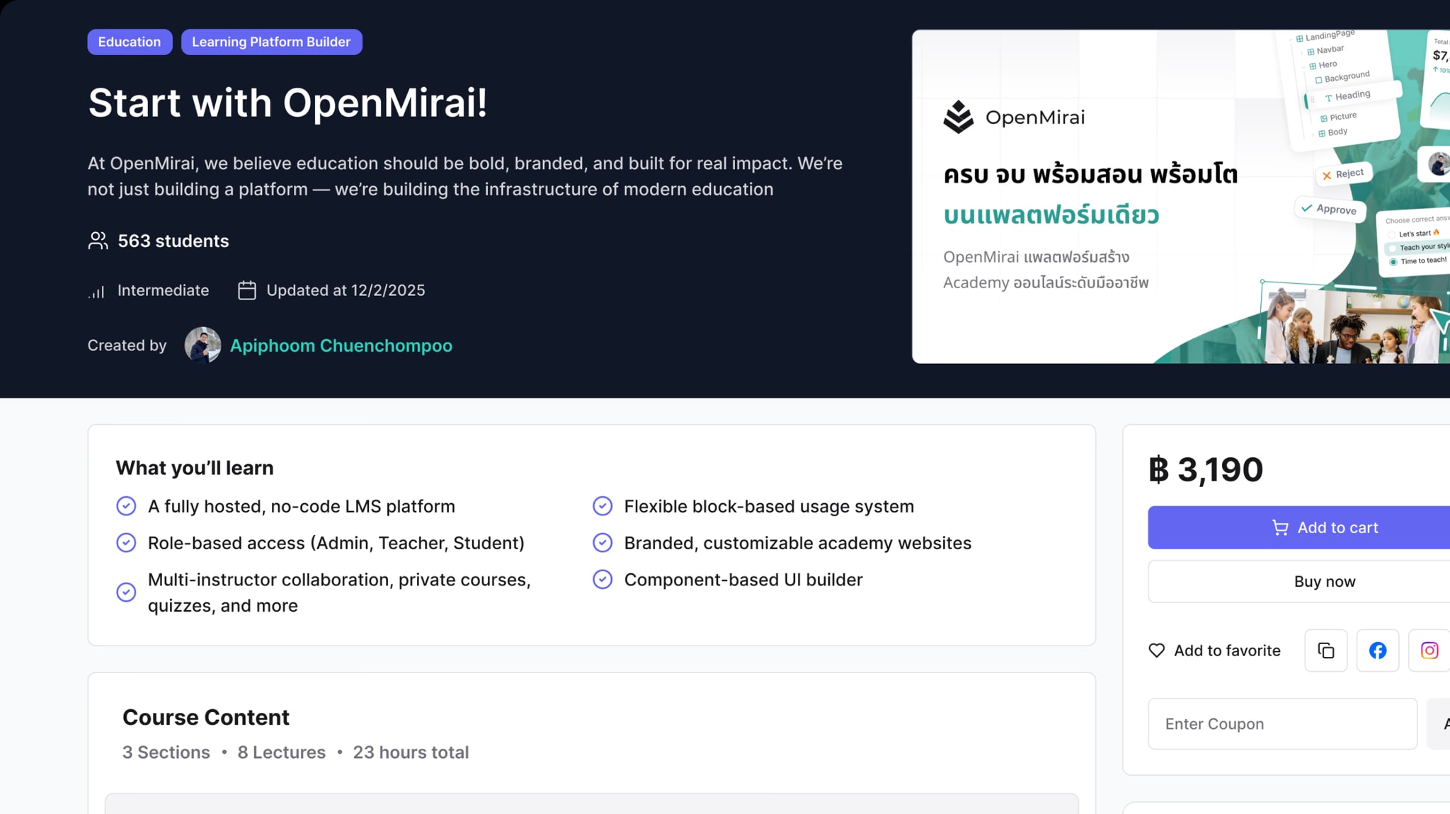 OpenMirai online course checkout and learning page