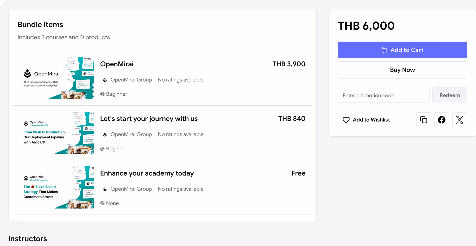 Bundle checkout page with multiple academy items