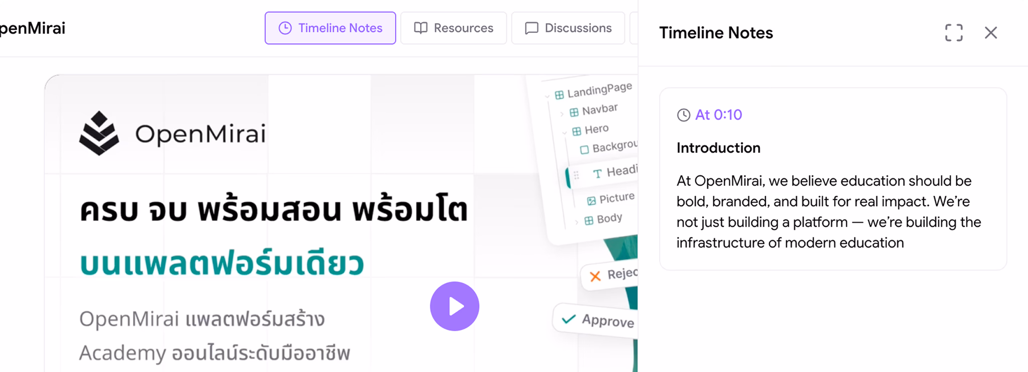 Course studio converting tutor lessons into structured content