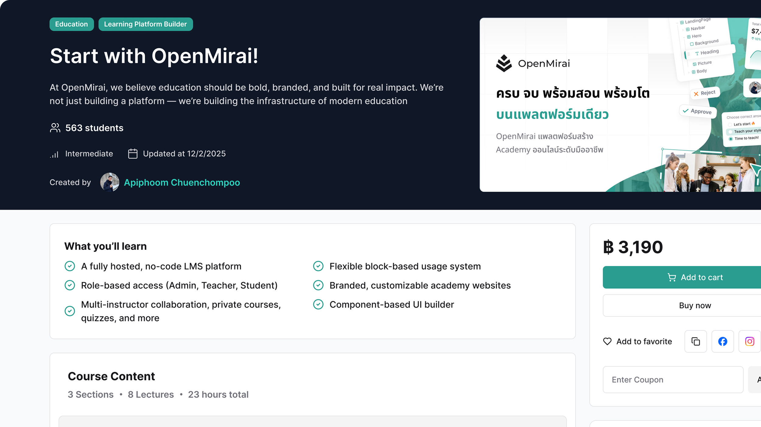 OpenMirai online course checkout and learning page