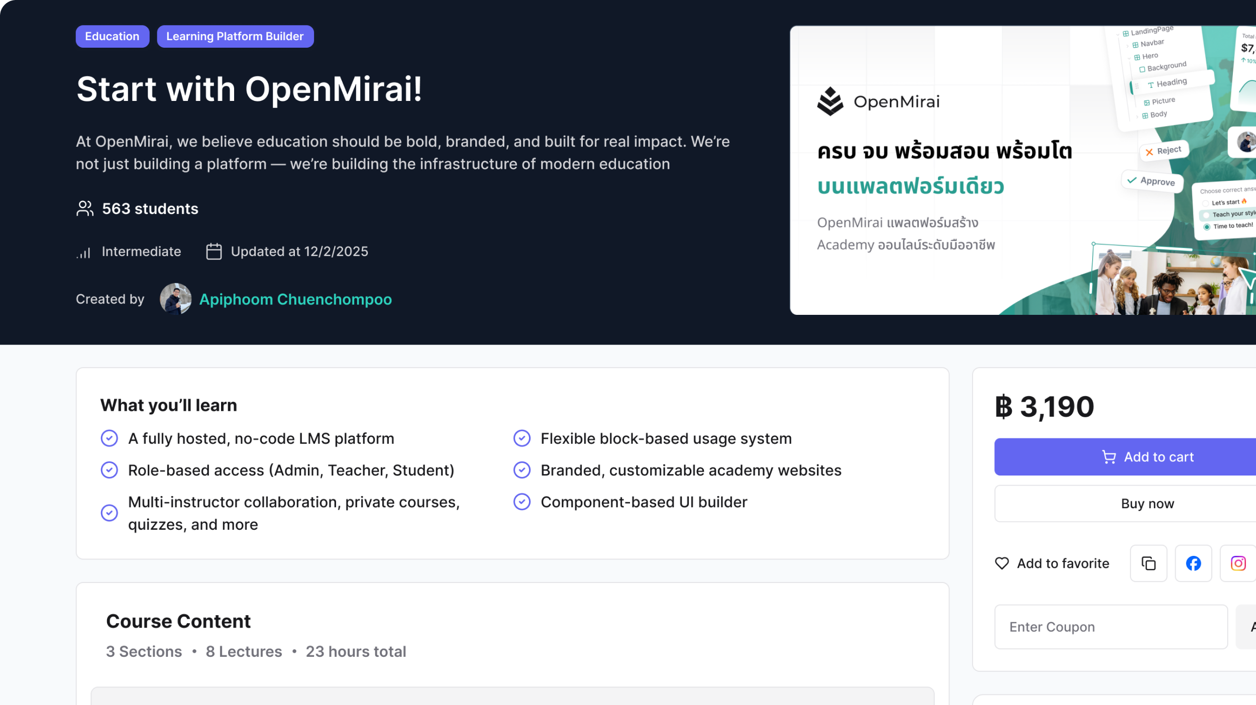 OpenMirai online course checkout and learning page